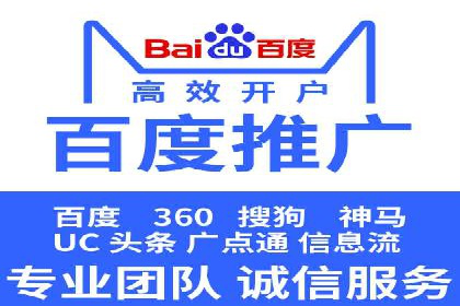 百度信息流：案例解析，揭秘内容审核机制